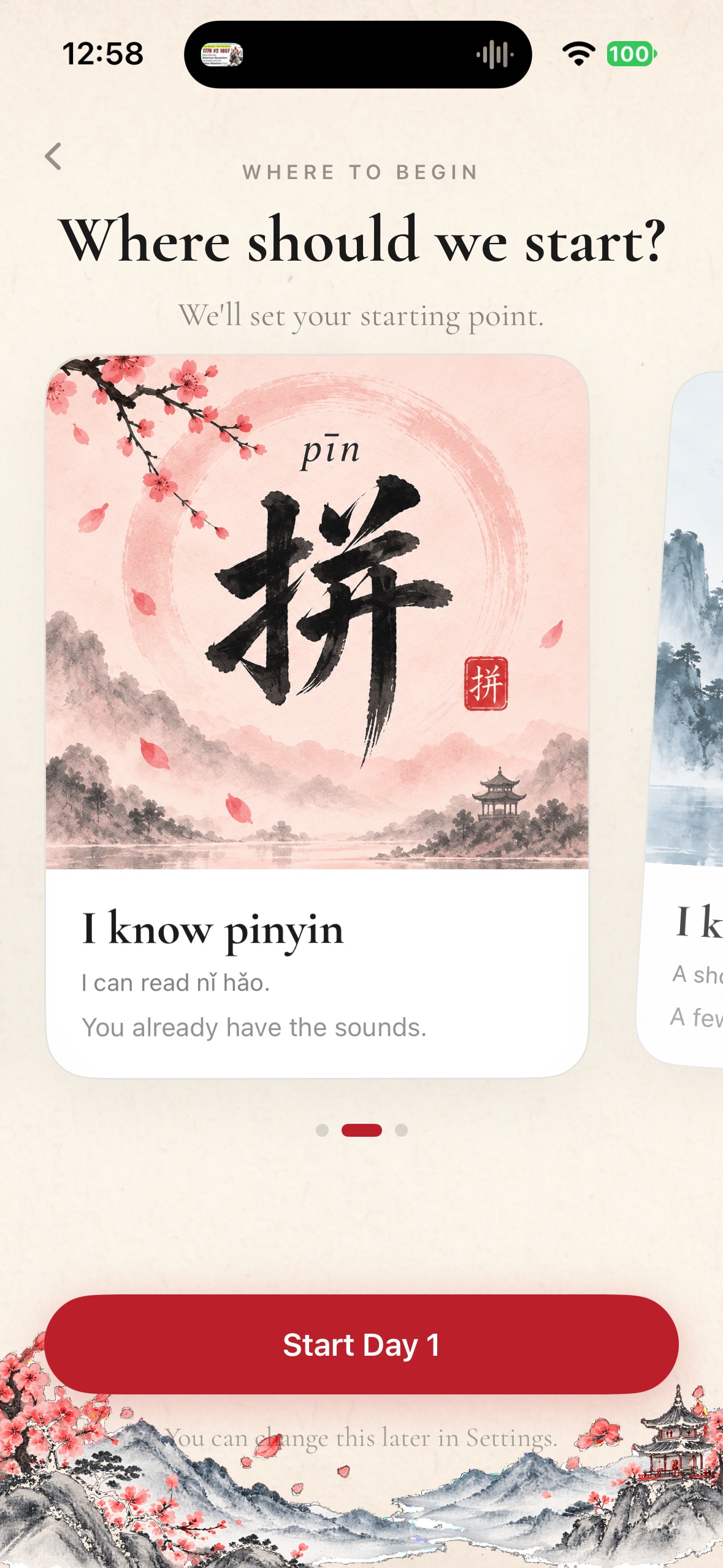 Personalized starting point — I know pinyin already